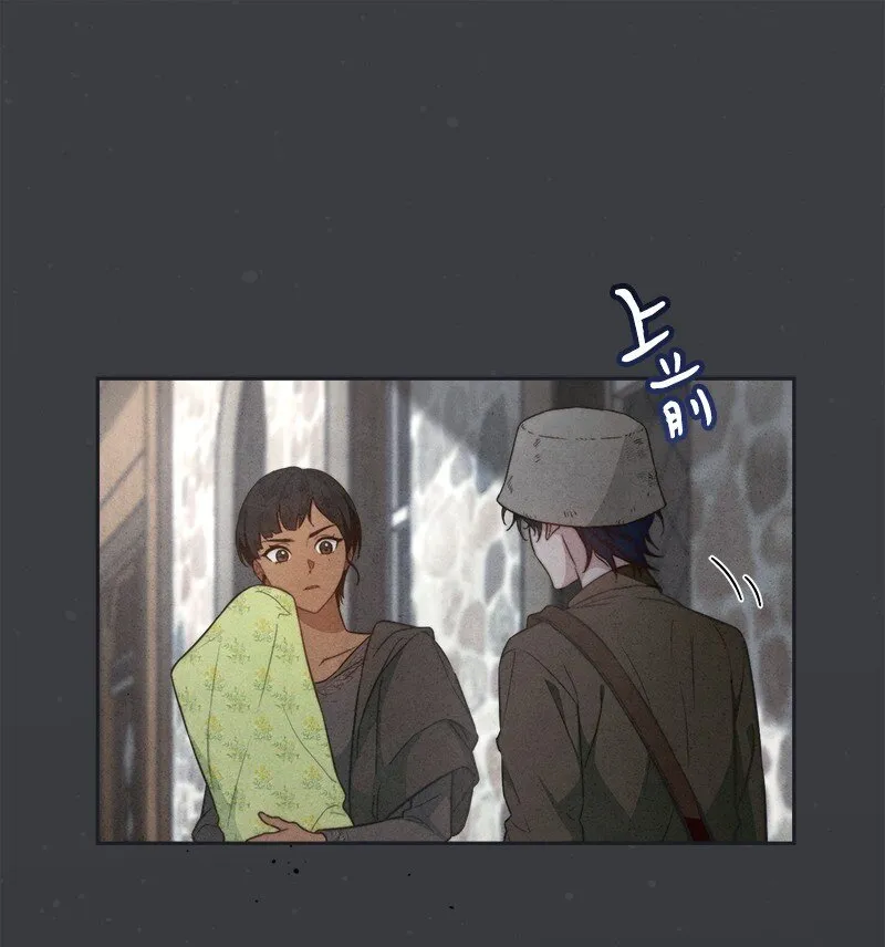 103 高烧不止69