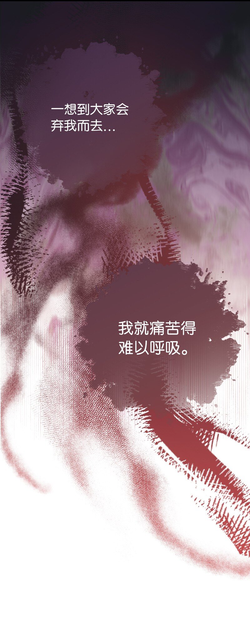 22 选择权78