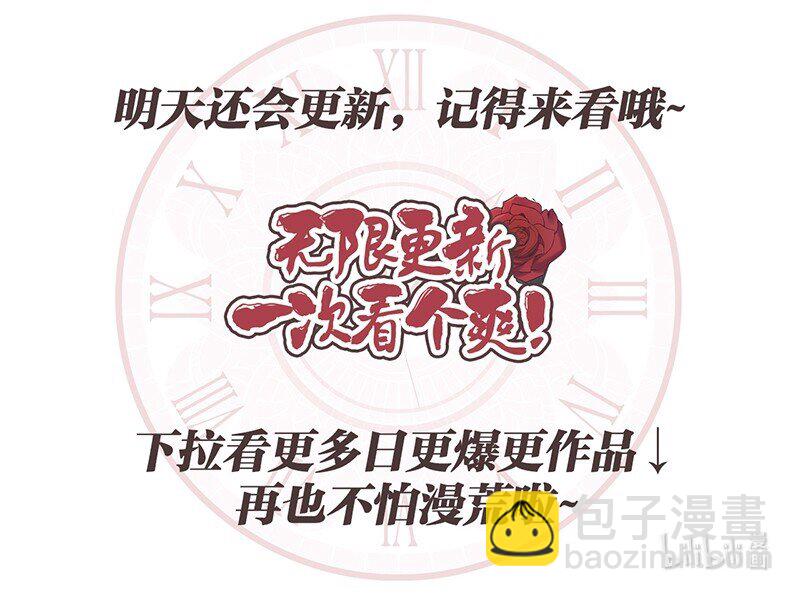 34 擂台赛118