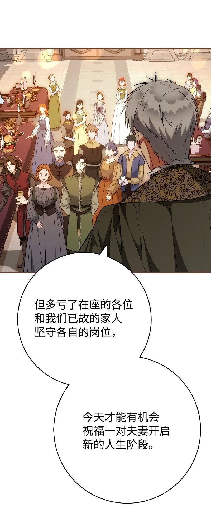 92 结婚礼物34