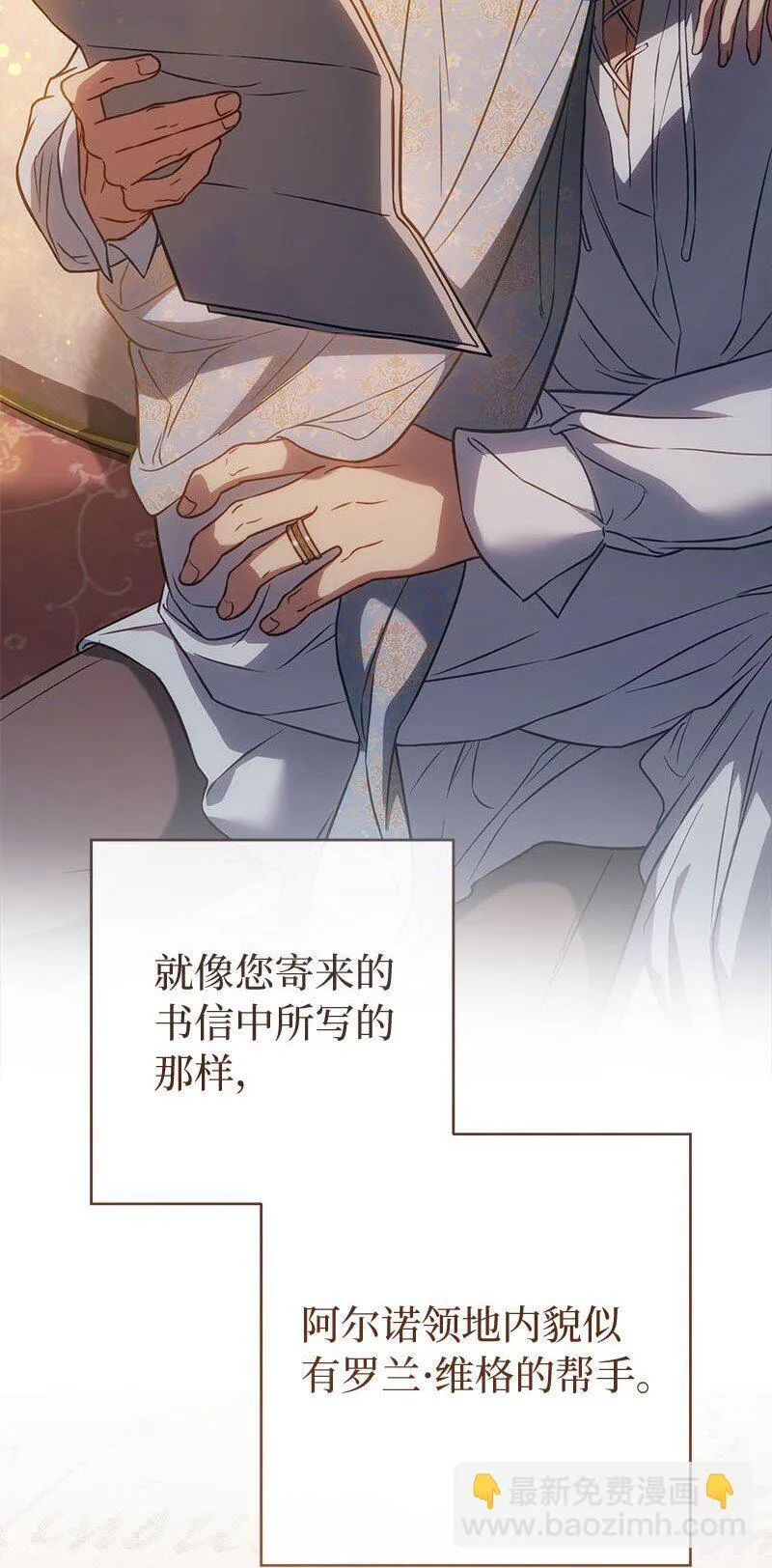 123 勇敢的人60