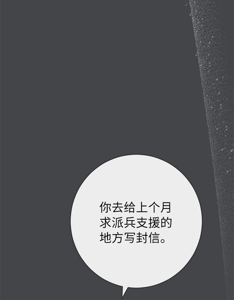 07 她的价值83