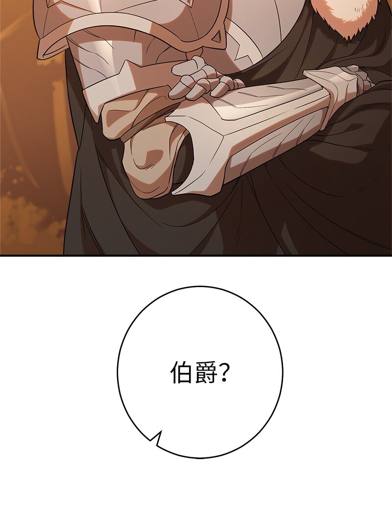 21 翻山越岭46