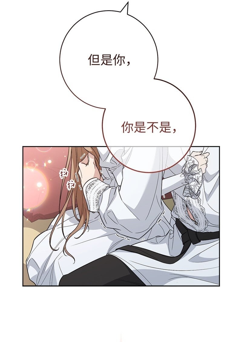68 他的决心96