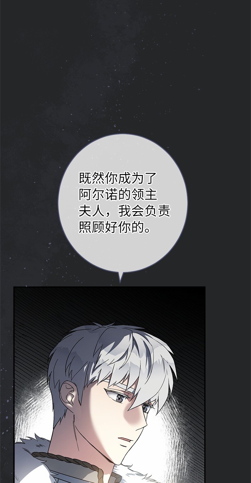 17 兑现承诺16