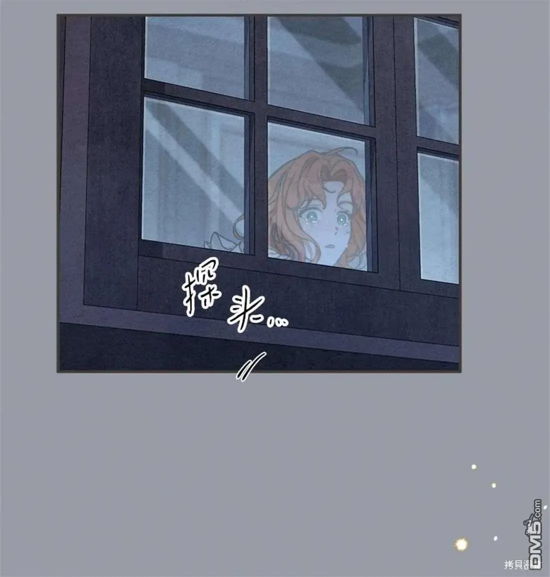第101话16