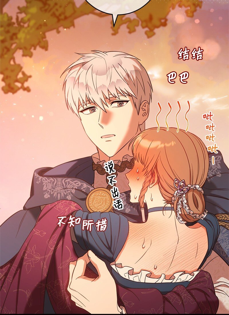 30 有意为之107