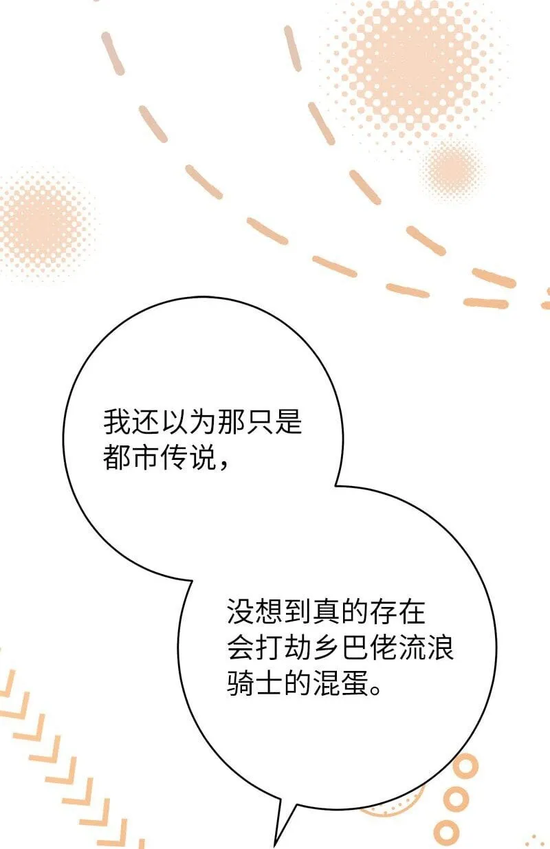 126 “超常”发挥8