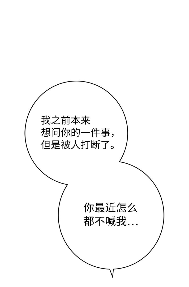 19 布兰克福特78