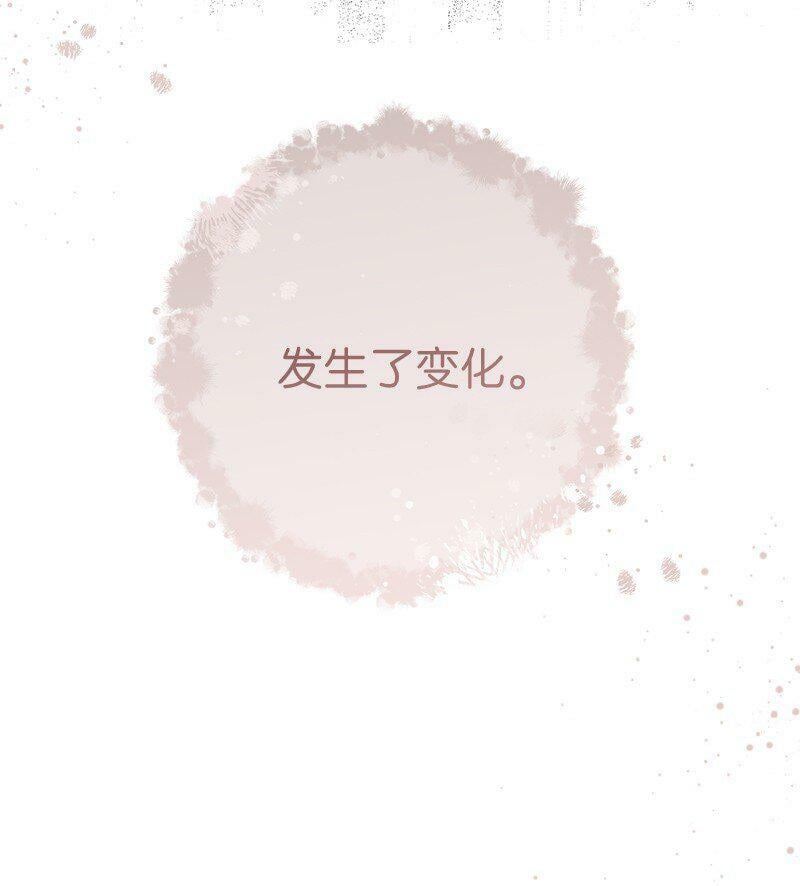 67 接连的噩耗46
