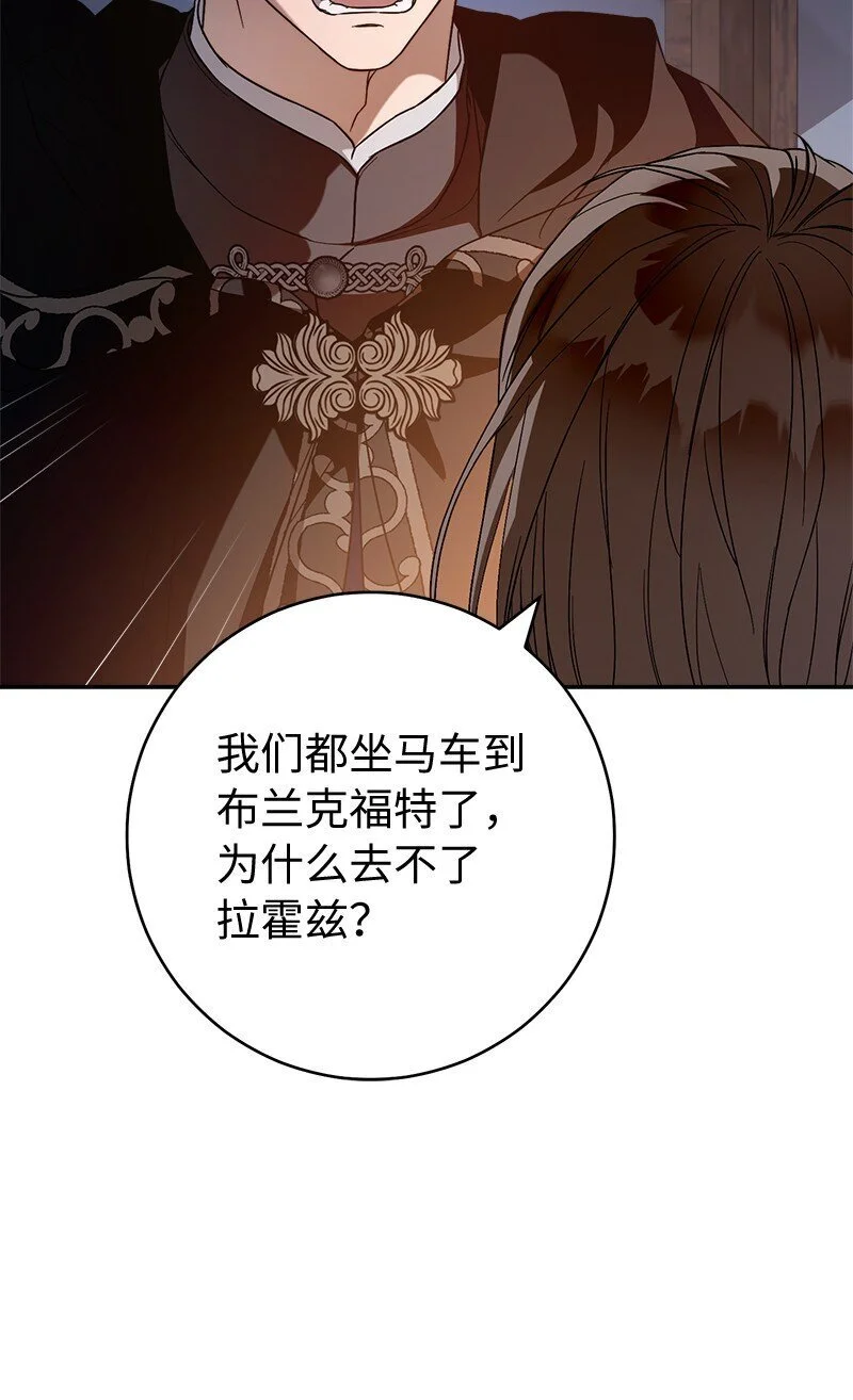 89 敢作敢当89