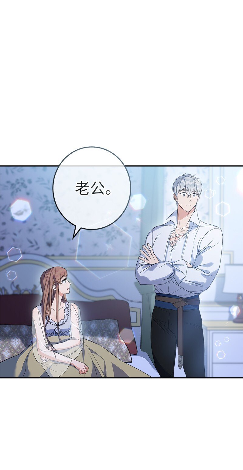15 深夜造访42