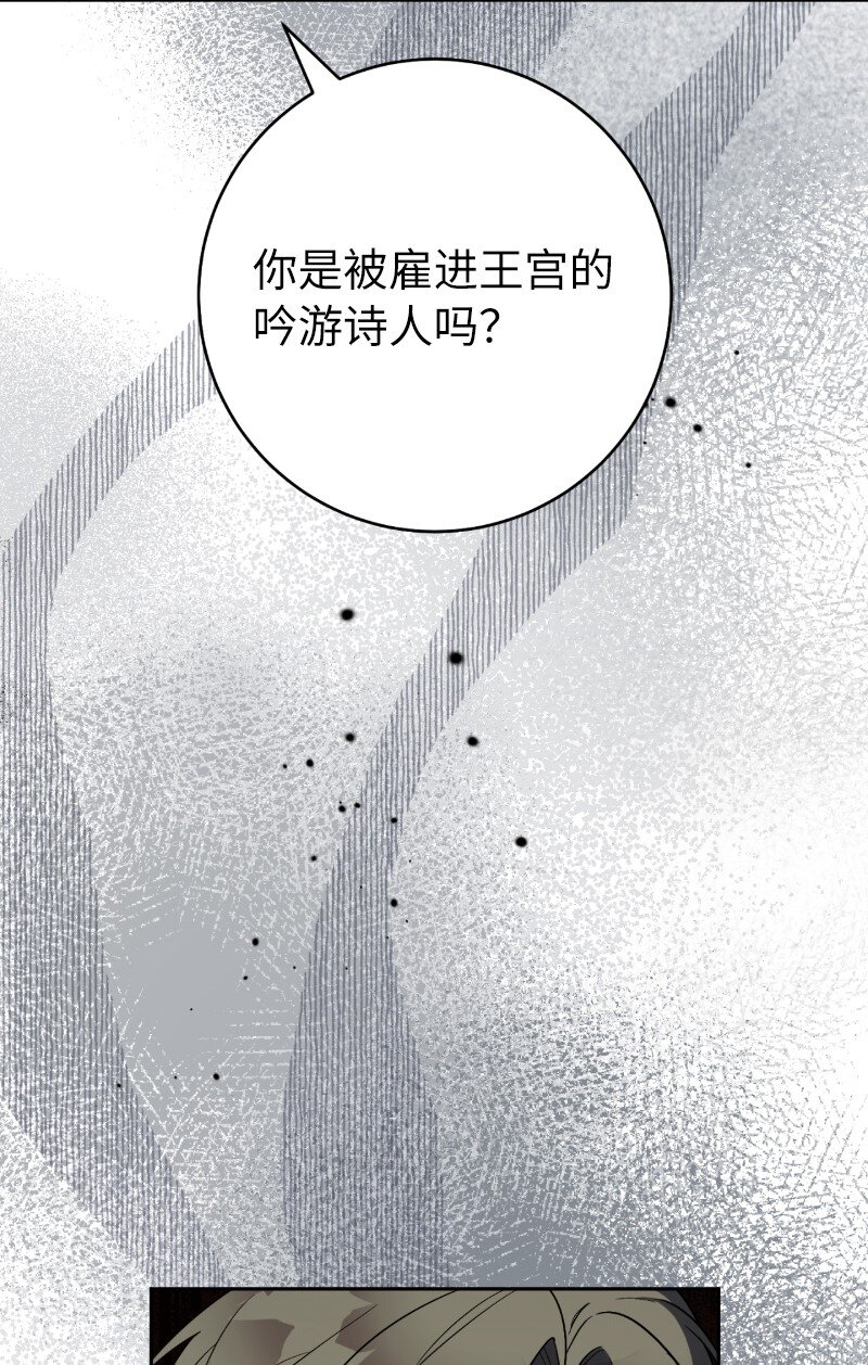 54 爱上我吧15