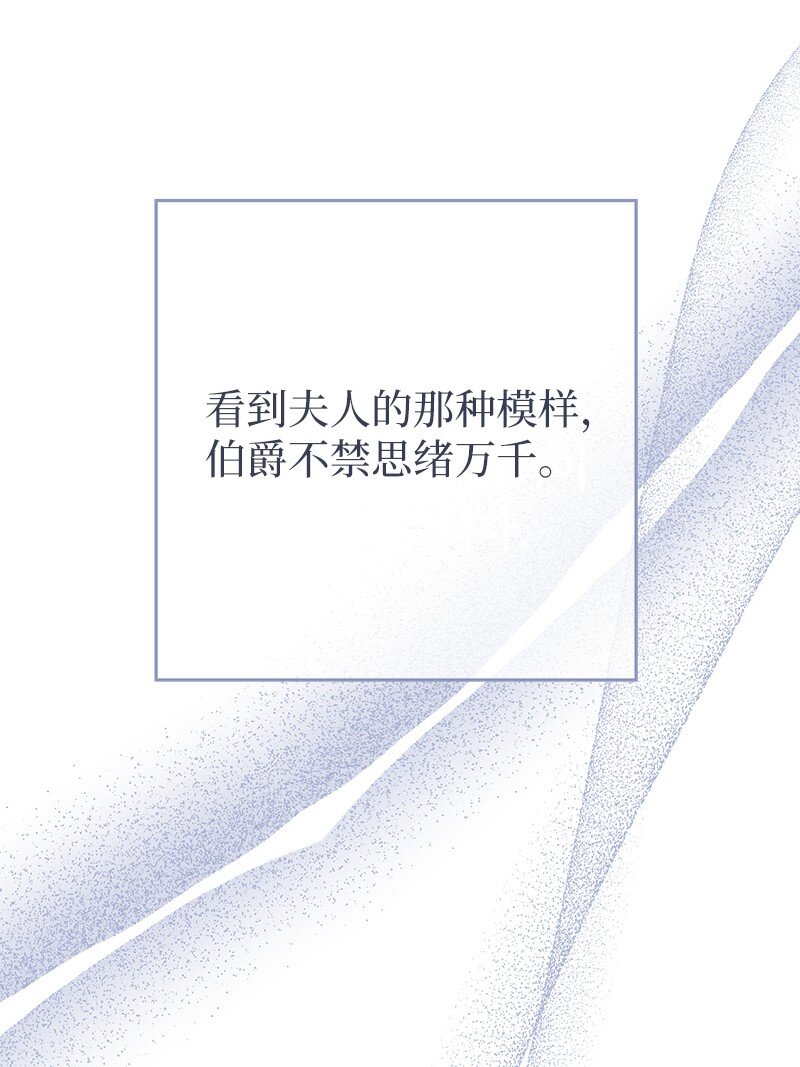 07 她的价值90