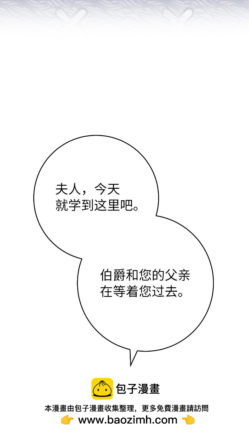 57 “学习插花”49