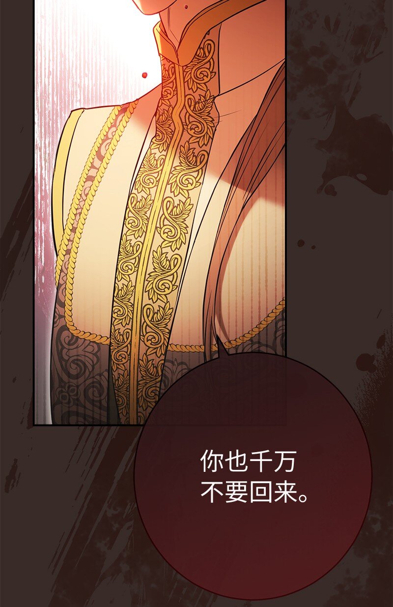 27 如约而至8