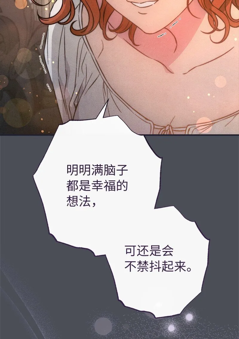 109 向神祈祷56