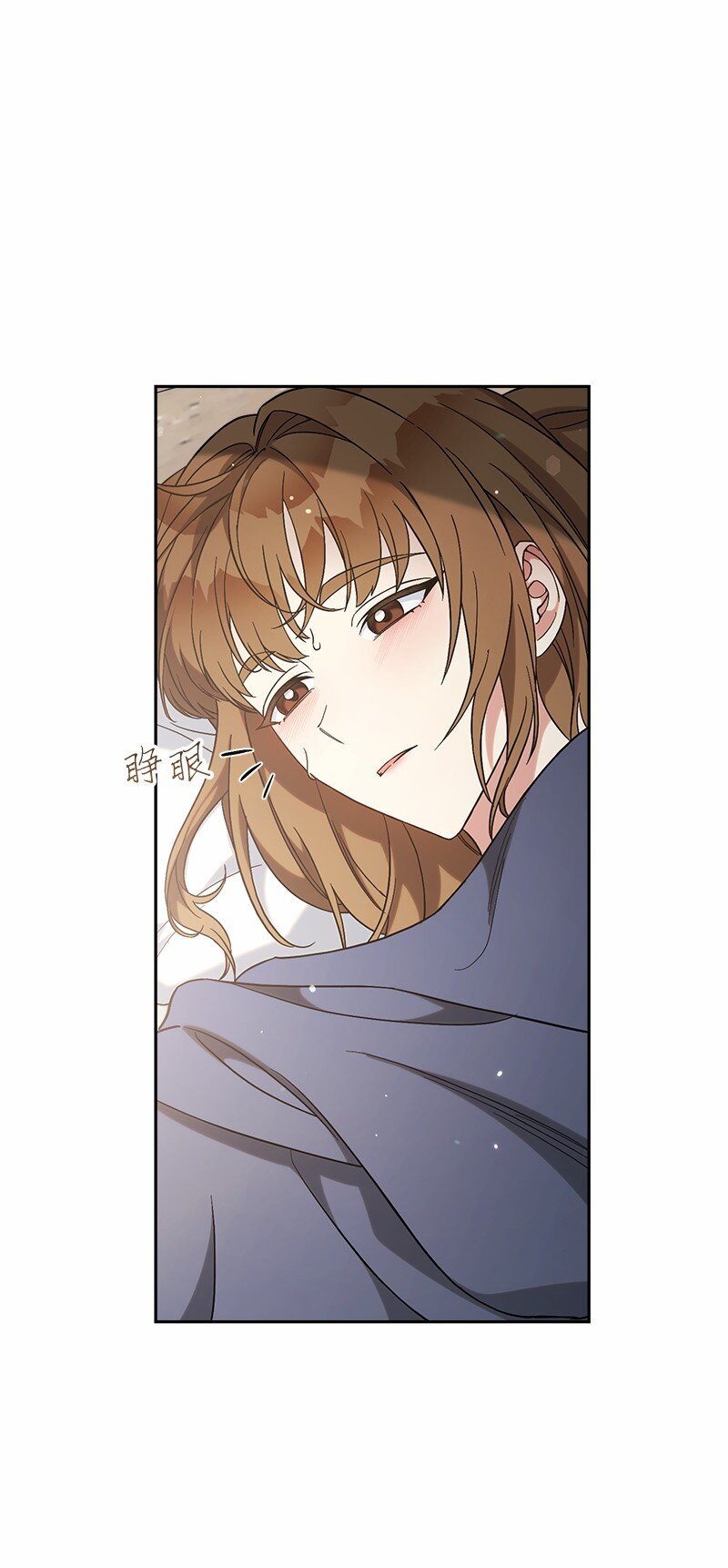 56 剑术老师52