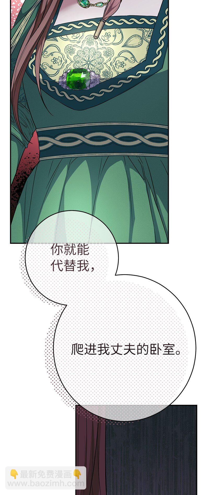 05 立规矩101