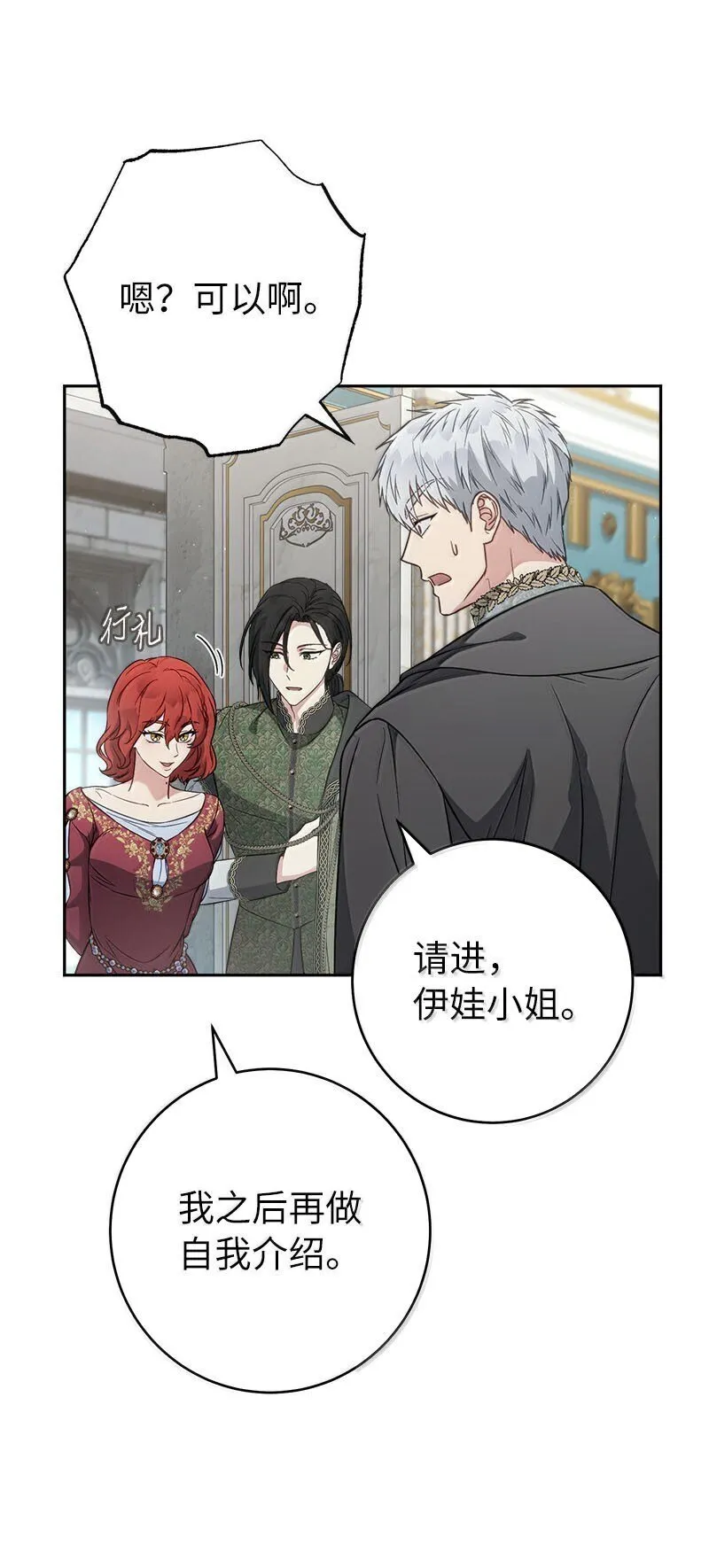 130 街头约会27