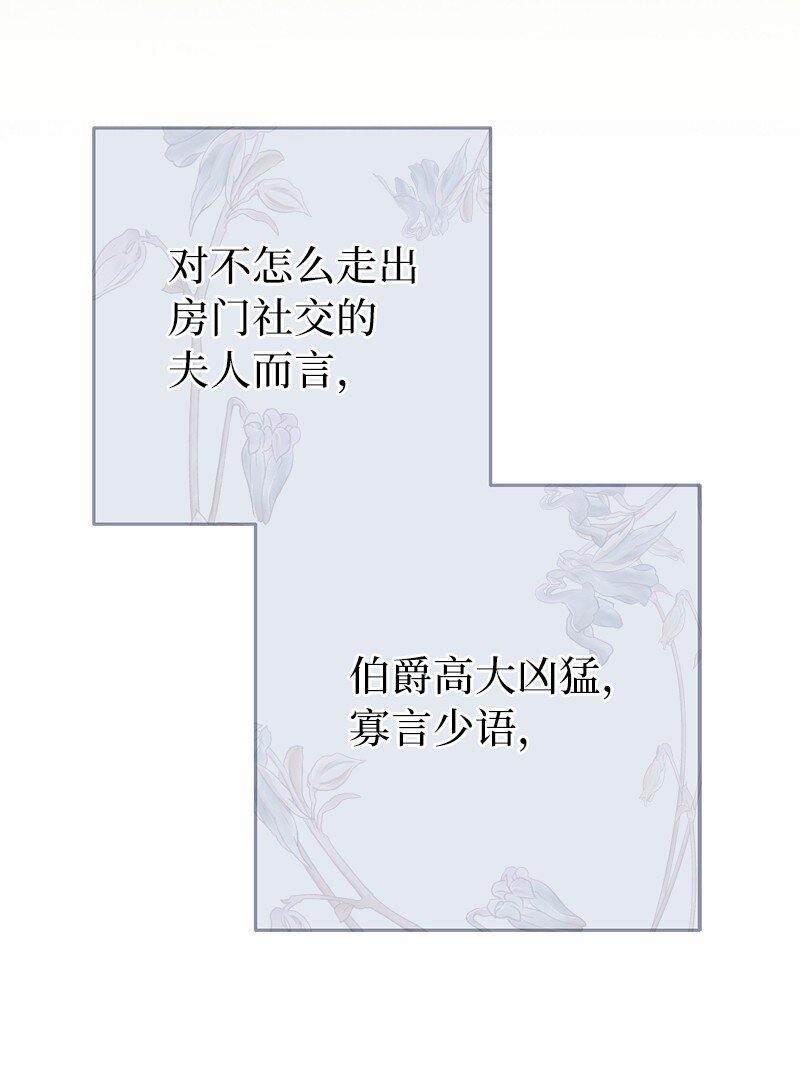 17 兑现承诺87