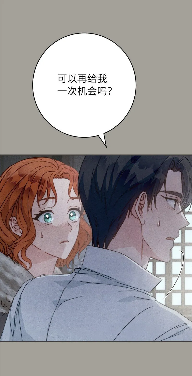 108 下跪55