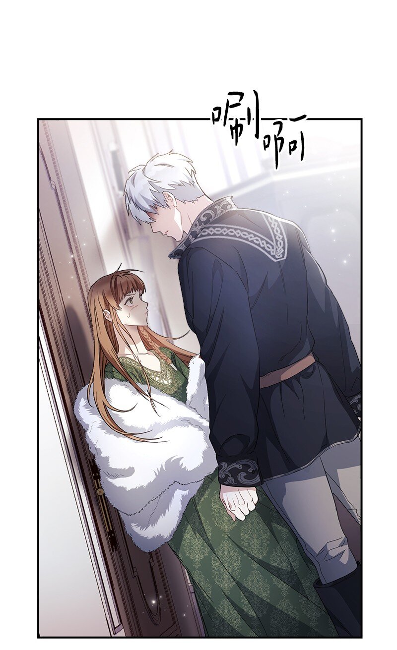 03 商谈失败34