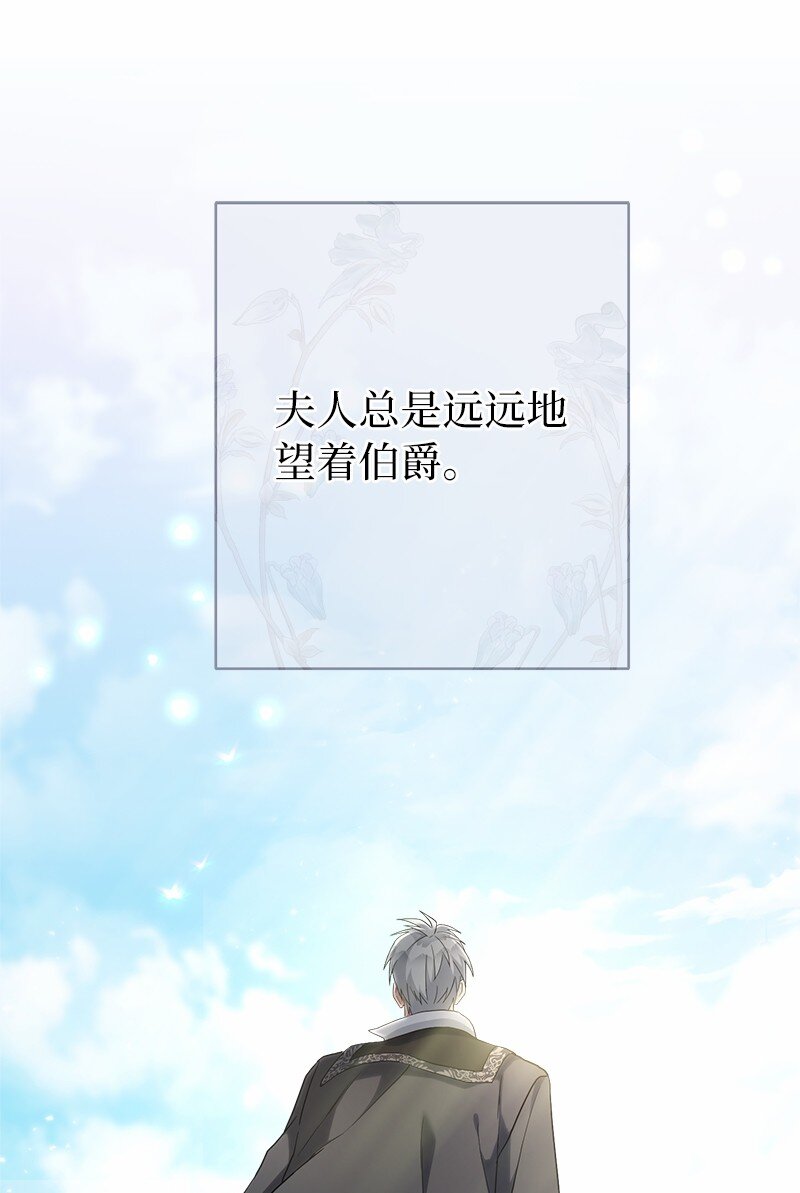 17 兑现承诺85