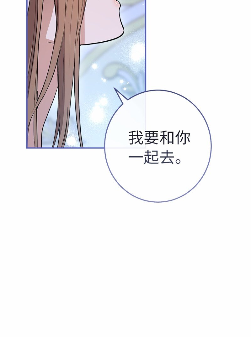16 惊喜10