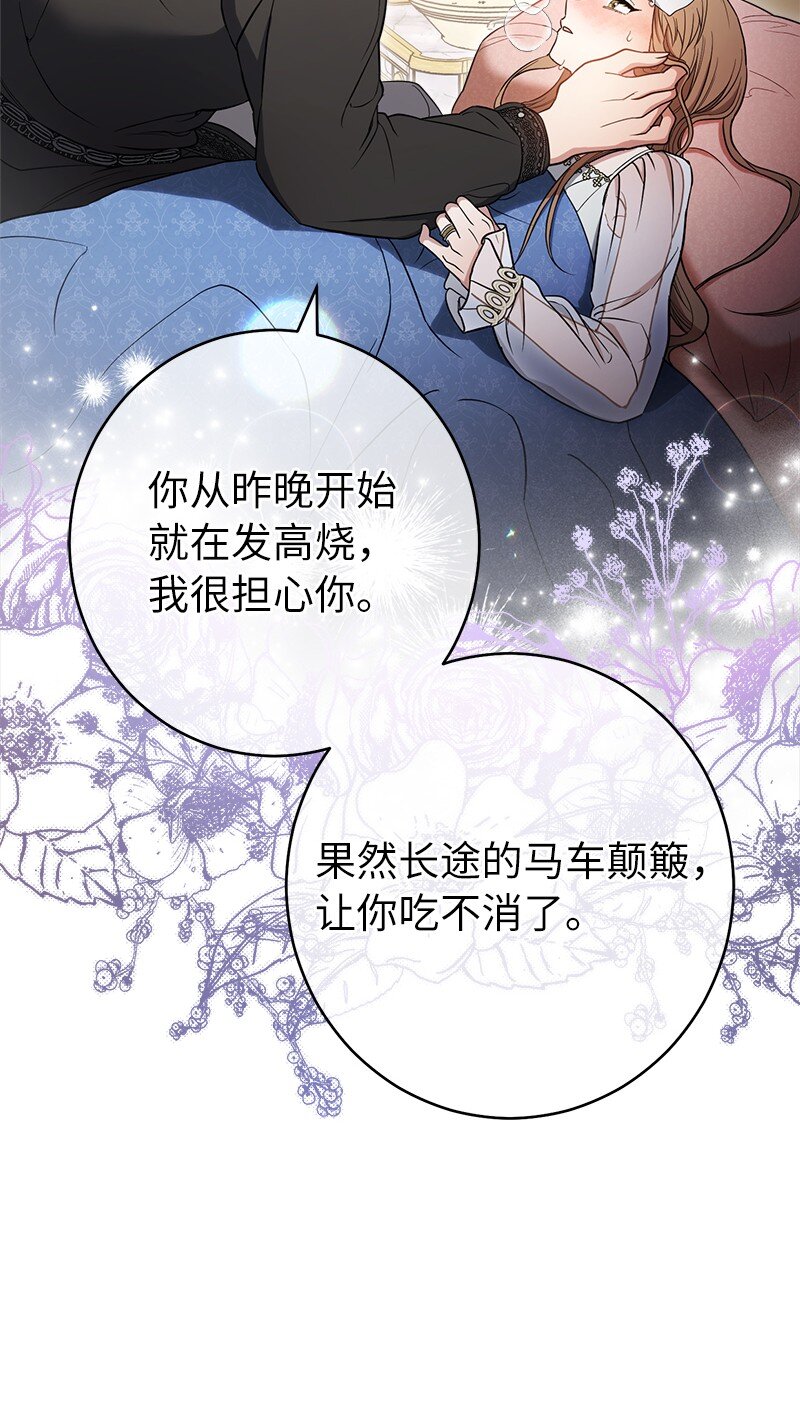 27 如约而至21
