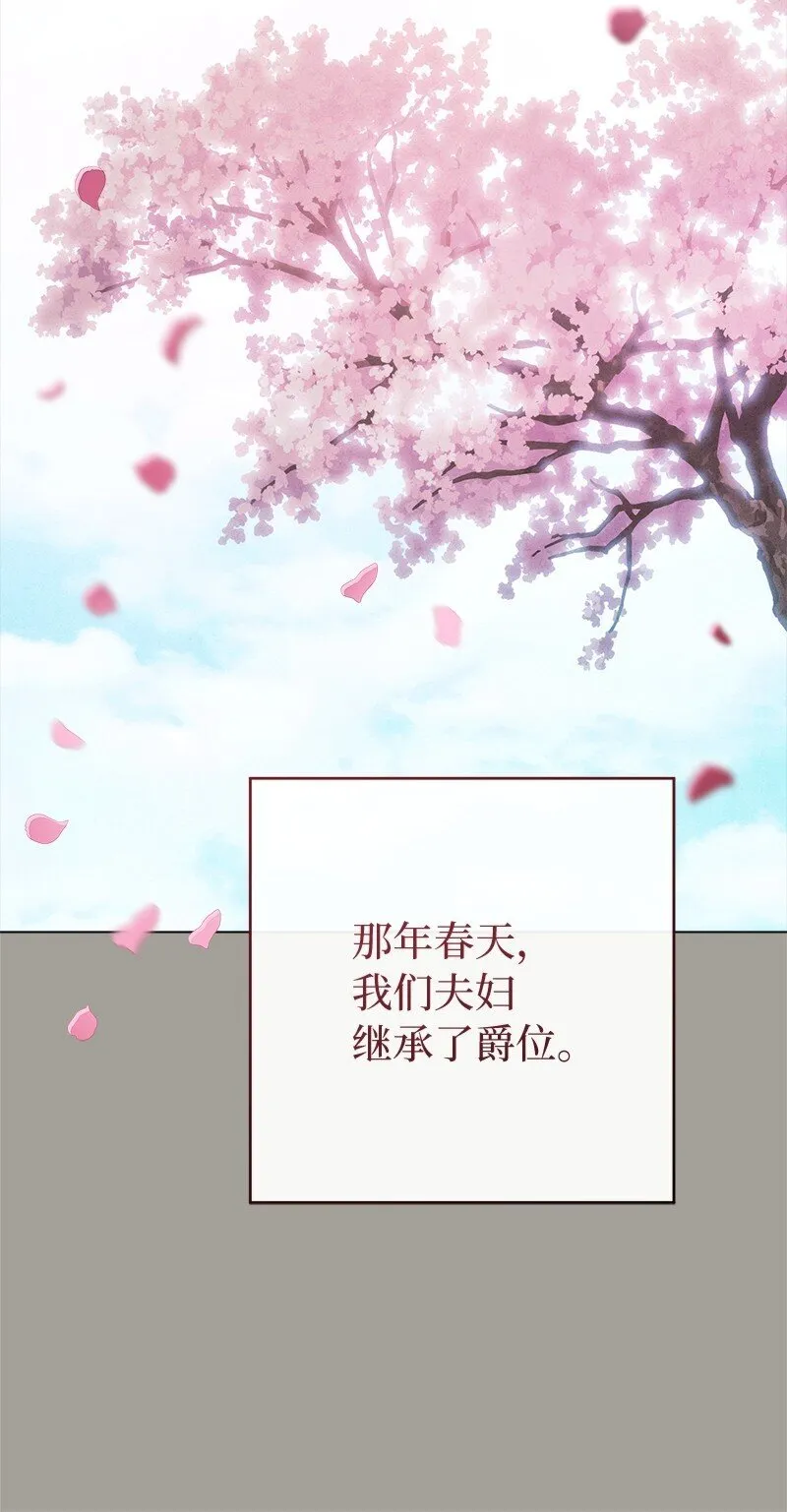 108 下跪94