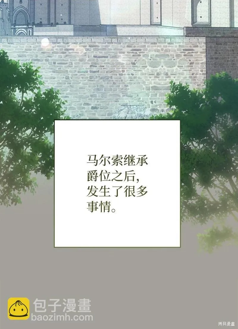 第109话1
