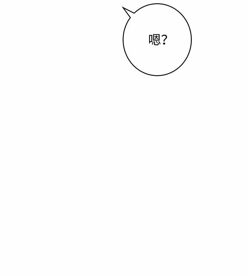 18 二人的距离50
