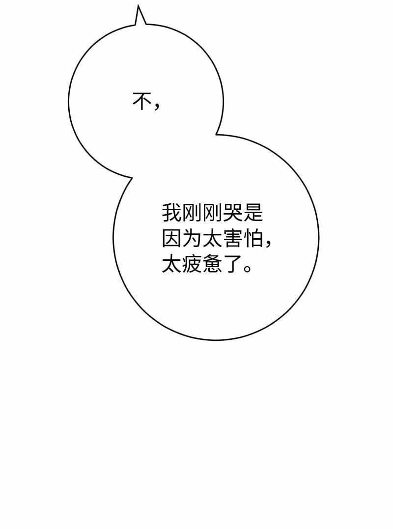 69 情投意合33