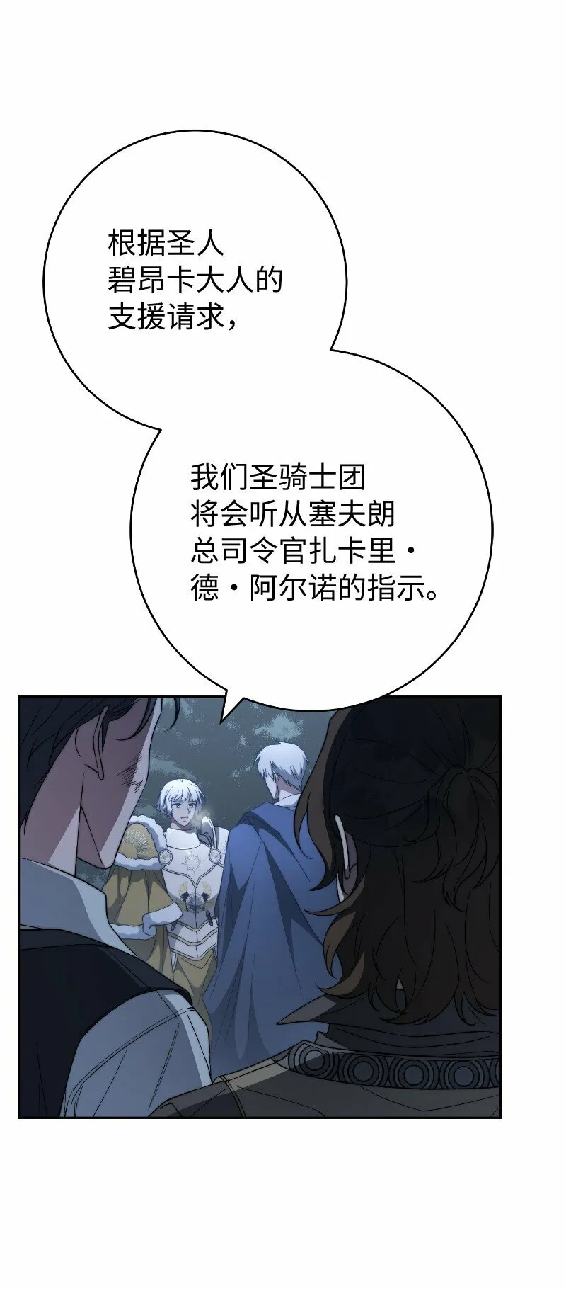 81 同样的蜡烛100