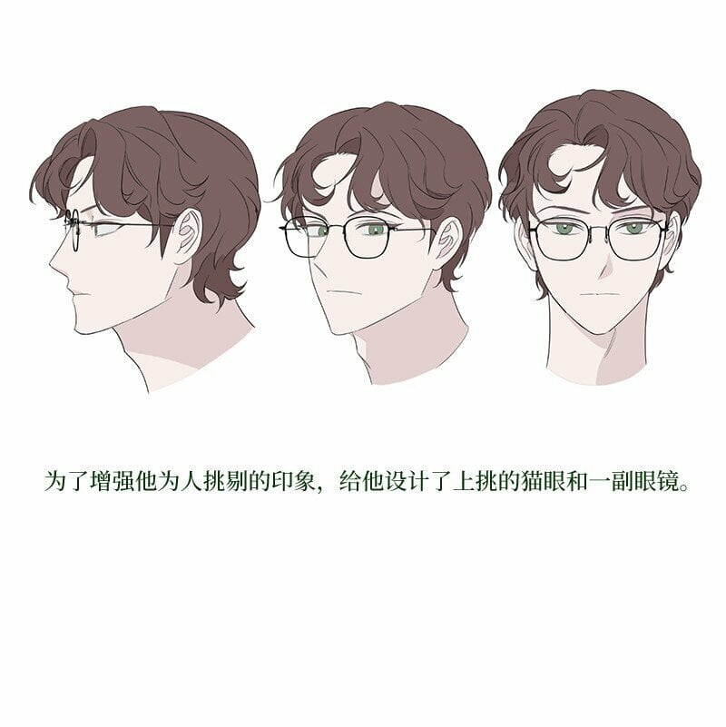 75 穷追不舍113