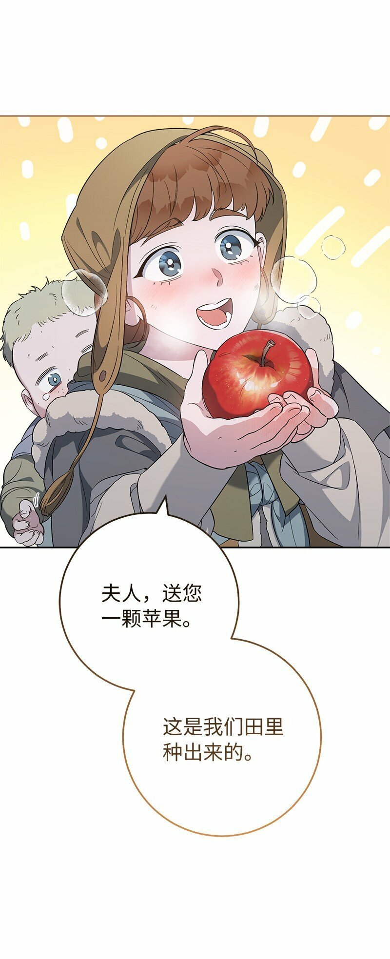 72 杳无音讯62