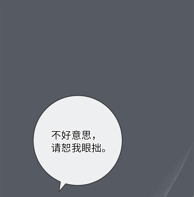 07 她的价值15
