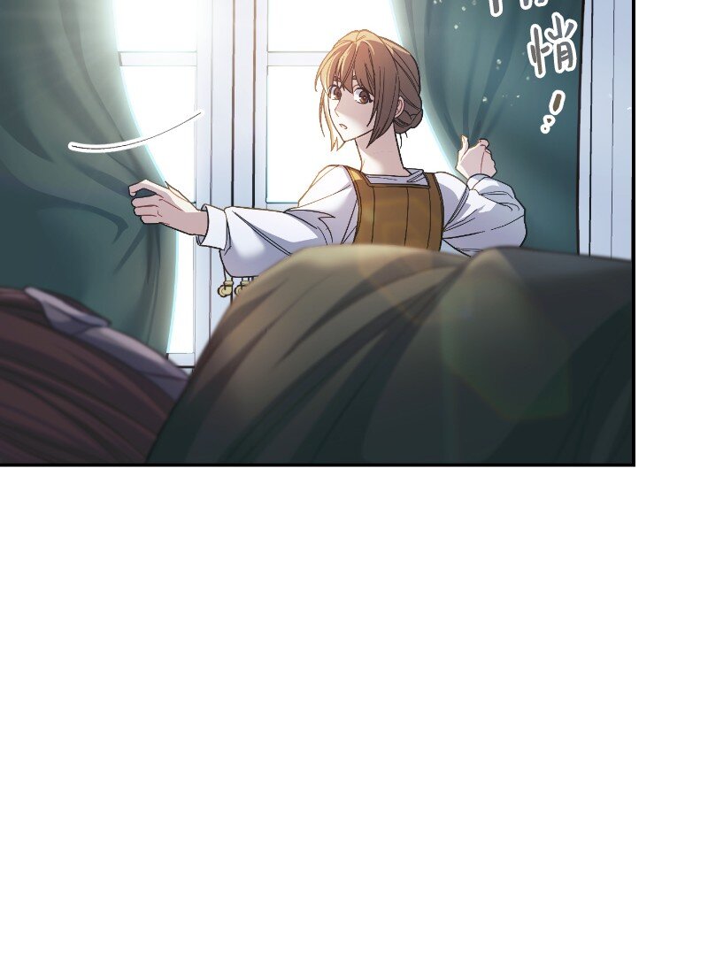 08 挑选护卫9