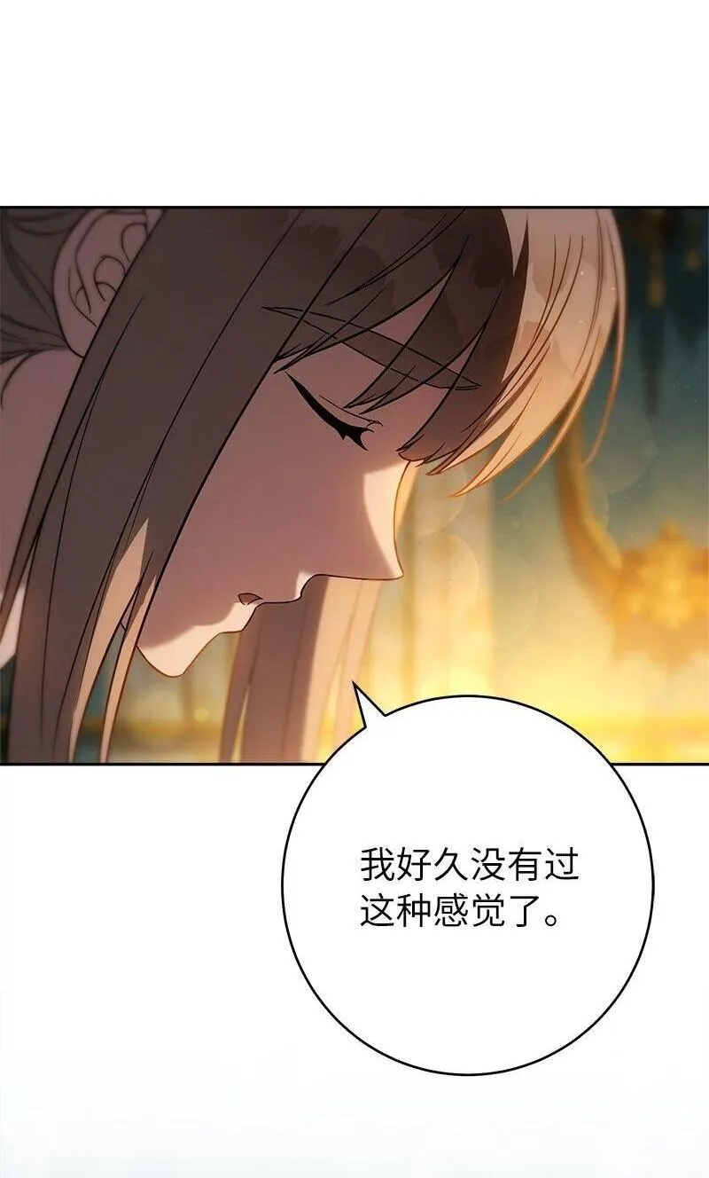 124 毅然决然1