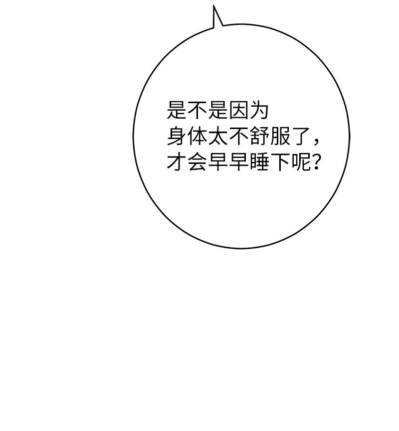 36 再见费尔南7