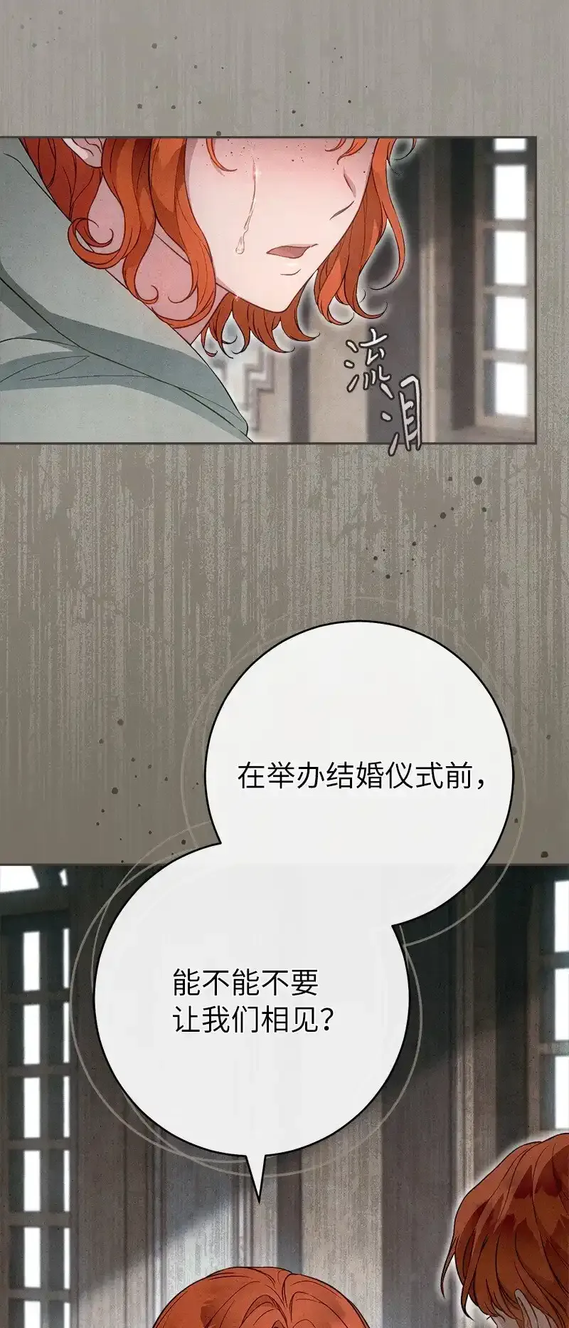 99 步步为营95