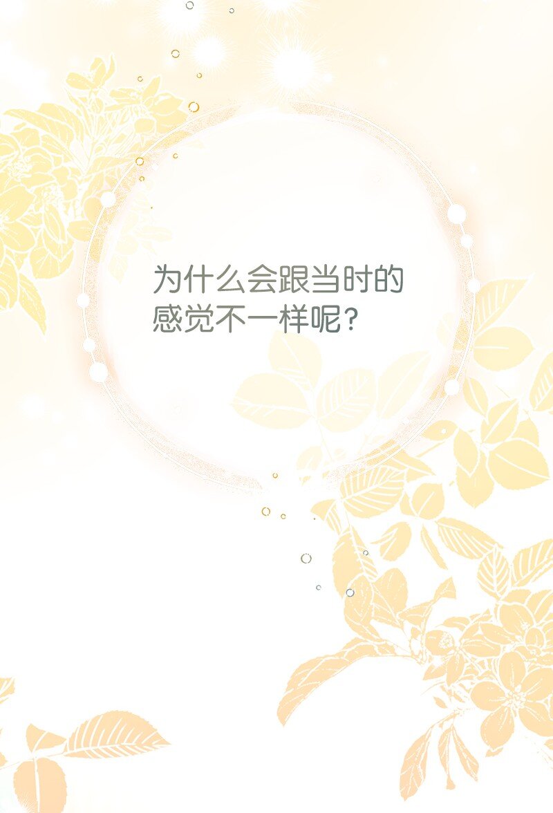 48 庆功礼物31