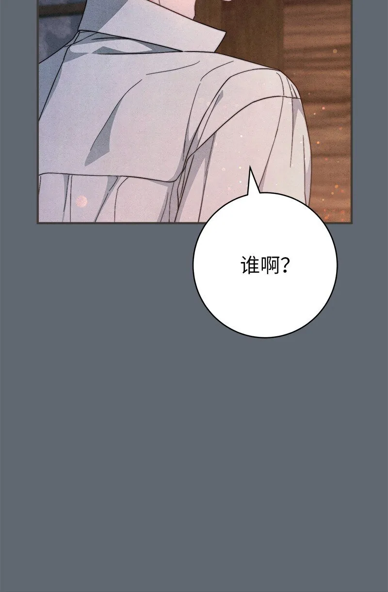105 那个离婚男人心里苦71