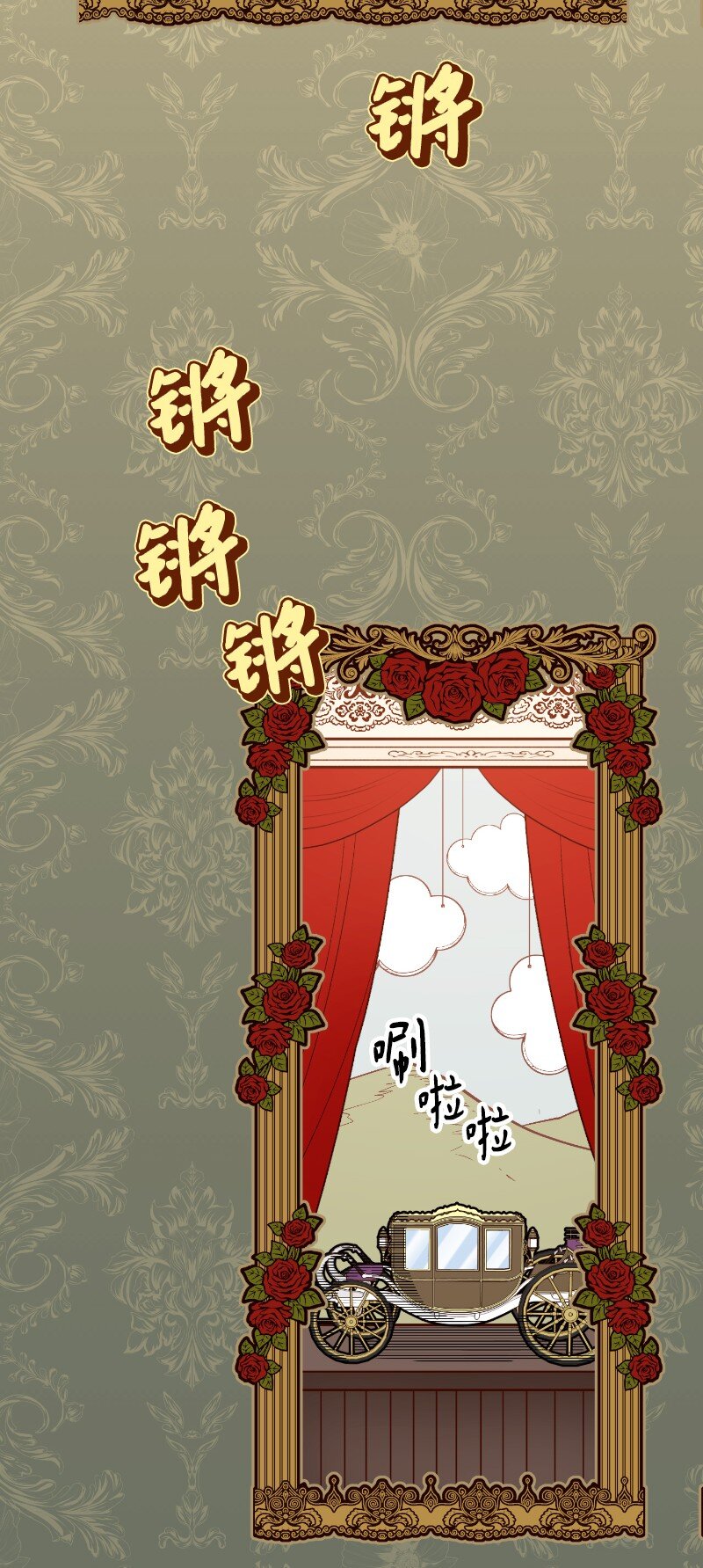 10 让她如愿以偿107