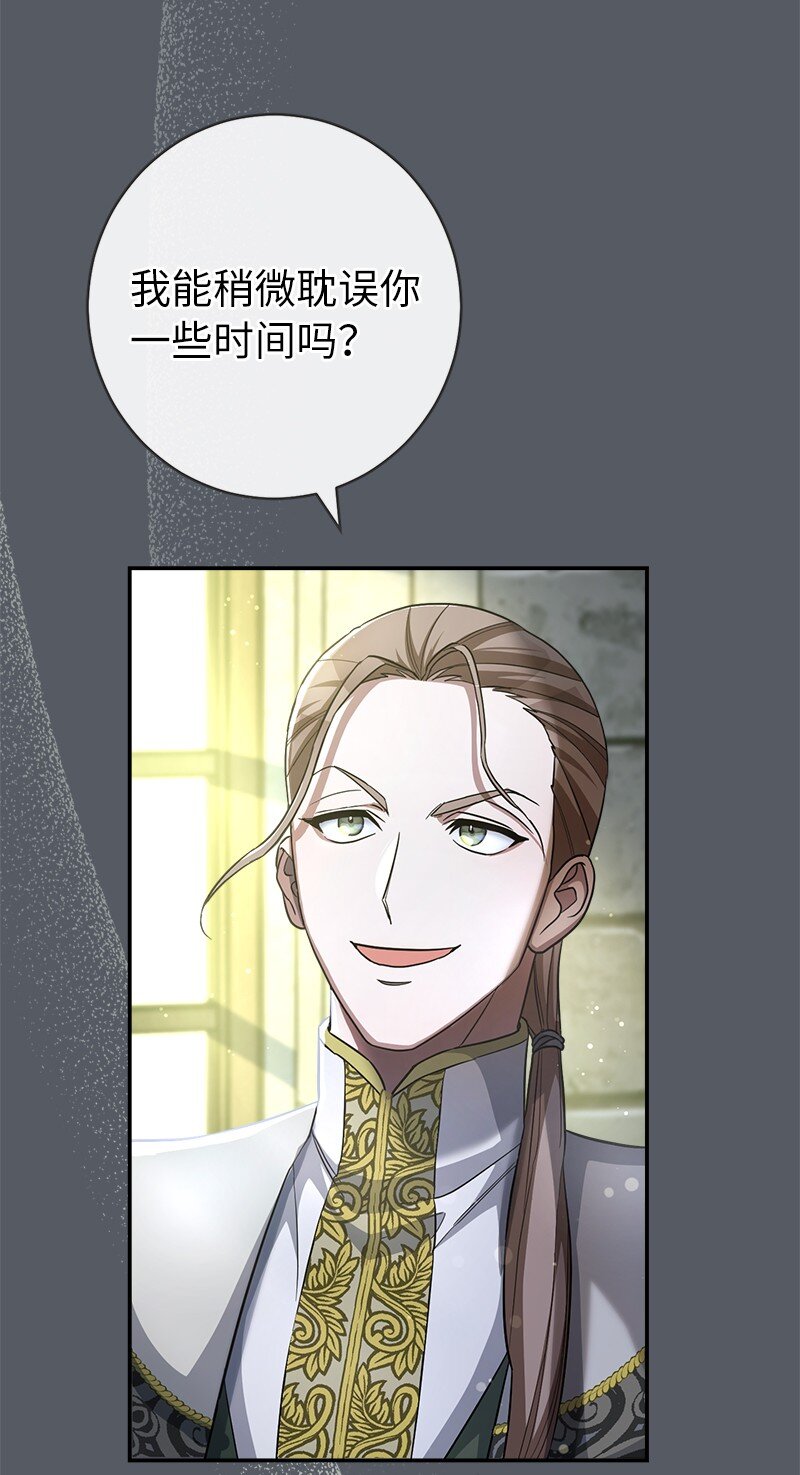 07 她的价值18