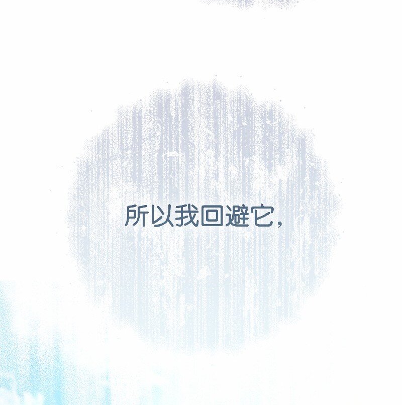 46 宣示主权35