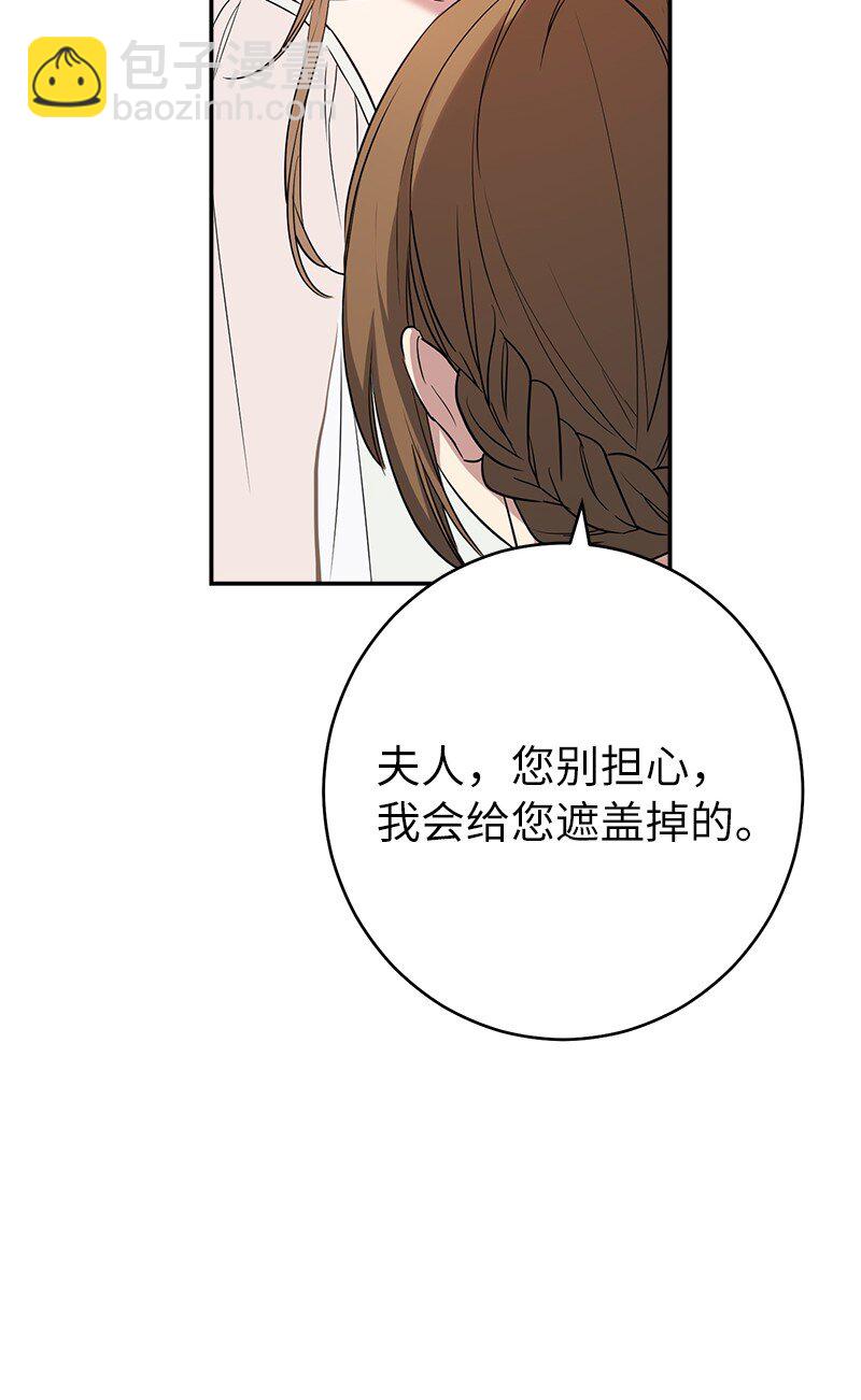 27 如约而至41