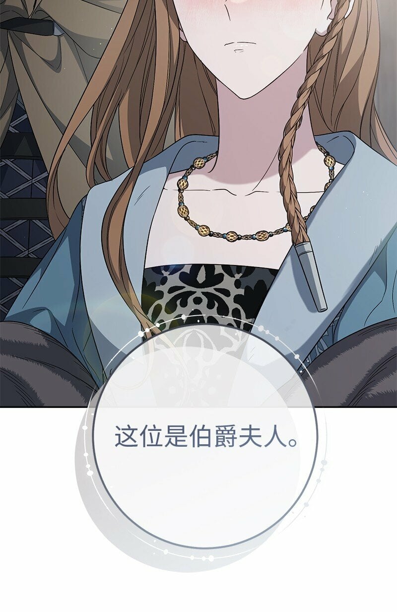 72 杳无音讯24