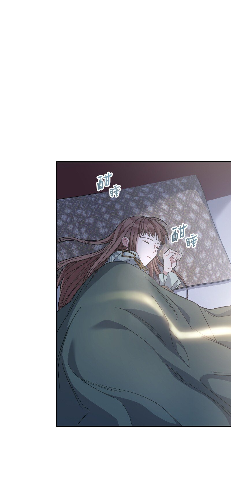 08 挑选护卫10
